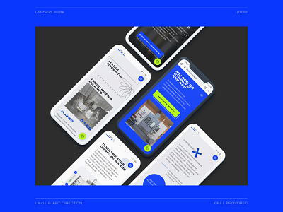 SIBOR MACHINING | LANDING PAGE&MOBILE VERSION landing page machine manufacture metalworking mobile design production ui ux