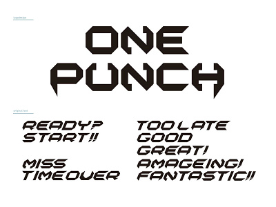 ONEPUNCH orijinal font android app design font font design game ios logo original