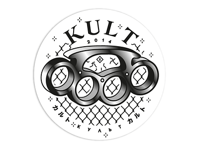 Kult