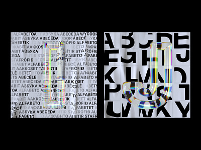 Alphabet Dispersion – I,J 36 days of type 3d type alphabet c4d cinema 4d dispersion glass letters typography
