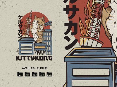 KittyKong adobe illustrator adobe photoshop design godzilla godzilla vs kong illustration japanese art japanese culture japanese style ramen