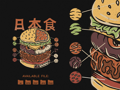 Monster Burger adobe illustrator adobe photoshop design godzilla illustration japanese art japanese culture japanese style ramen vector