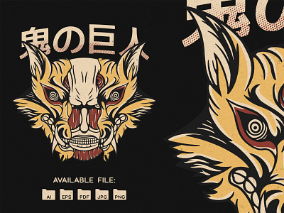 Attack On Titan designs, themes, templates and downloadable graphic  elements on Dribbble