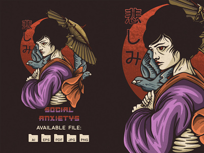 Geisha Dark Version - TShirt adobe illustrator adobe photoshop geisha illustration japanese art japanese culture japanese girl japanese style oni