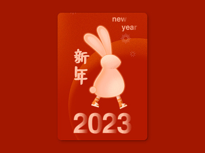 Chinese New Year/Rabbit Year chinese new year illustration new year rabbit rabbit year red year of the rabbit