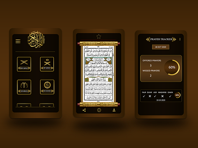 Quran App - Mobile UI/UX Design app design illustration ui ux