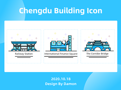 Icons for Chengdu app art branding building icon buildings design graphic design icon type ui ux web website
