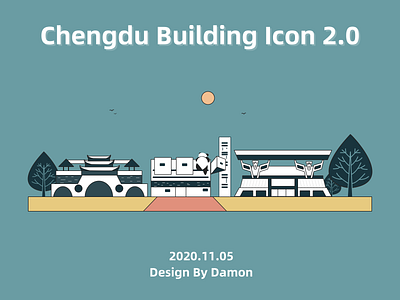 Building Icon app branding building icon buildings design icon illustration ui ux