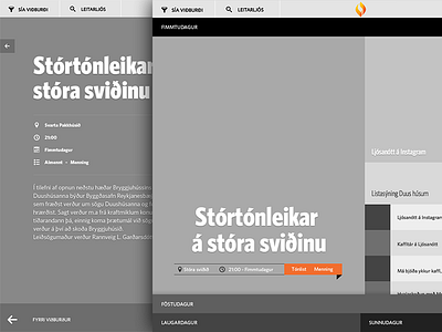 Ljosanott Wireframes