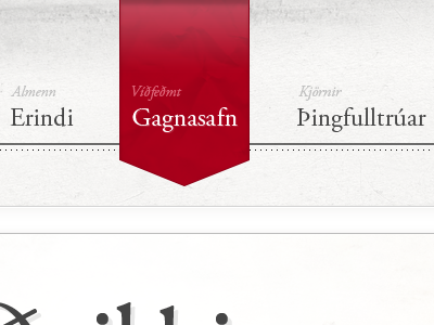 menu style for www.stjornlagathing.is design menu texture web