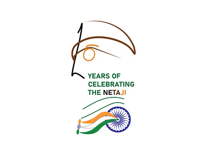 Logo for 125th Birth Anniversary of Netaji Subhas Chandra 125 design illustration logo ministry of culture