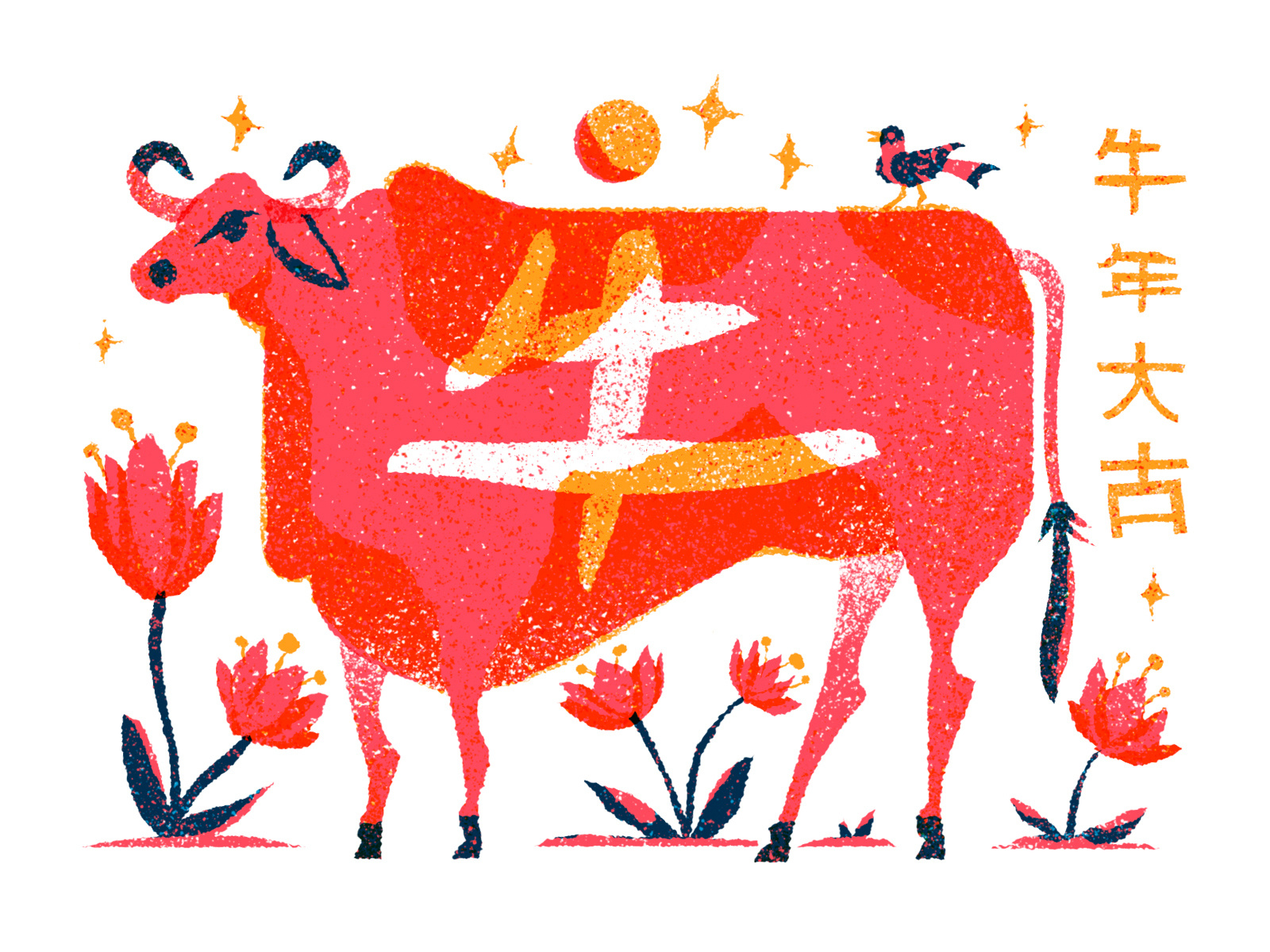 Year of the Ox by MUTI on Dribbble