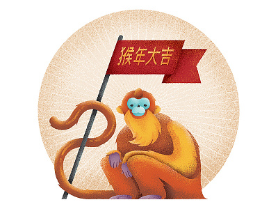 Urban Monkey designs, themes, templates and downloadable graphic elements  on Dribbble