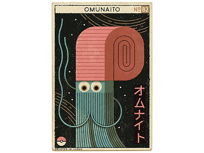 Omanyte card flat icon illustration logo omanyte pokemon retro texture underwater vector vintage