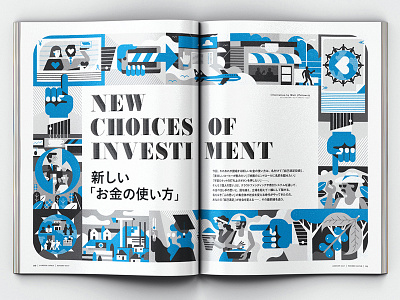 Forbes Japan