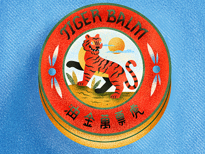 Tiger Balm animals character graphic illustration retro texture tiger tiger balm typography vintage