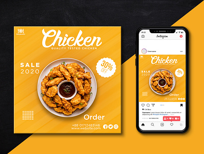 Social Media Flyer (Restaurant Flyer) chicken flyer flyer flyer design food flyer restaurant flyer social media flyer