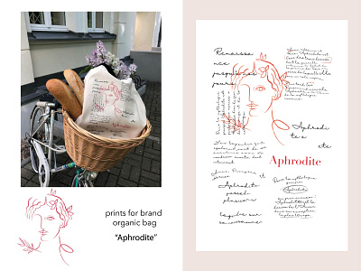 Print for organic shopper-bag "Aphrodite" artwork branding fashion design graphic design illustraion print sketch