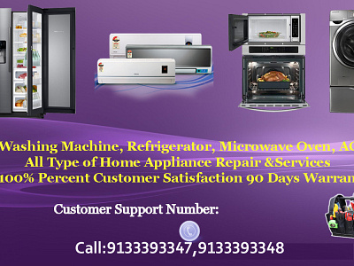 LG Washing Machine Repair Service Center in Secunderabad