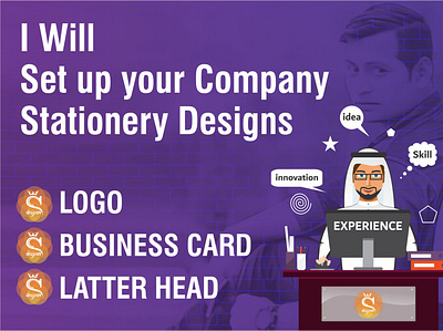 I'm a Graphic Designer branding businesscarddesign design logo