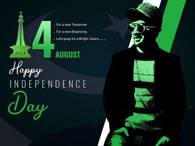 14 AGUST INDEPENDENCEDAY PAKISTAN 14agust adobe photoshop freelancer graphicdesign graphicland happy independenceday pakistan pakistanzindabad photoeditor sialkot