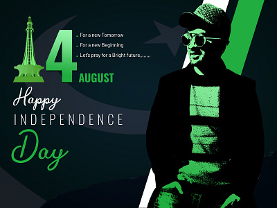 14 AGUST INDEPENDENCEDAY PAKISTAN