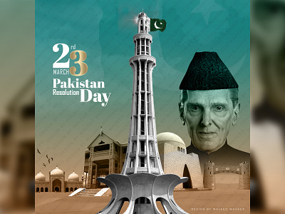 23 March Pakistan Resolution Day 23march adobe photoshop banner designer pakistan pakistanday pakistanresolutionday photoshop quaid e azam