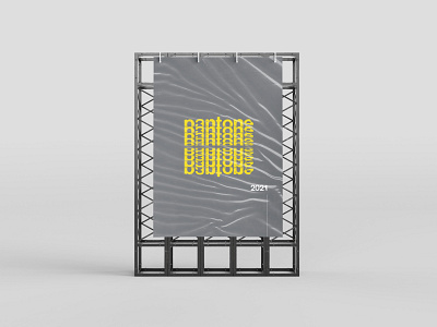 PANTONE - Color of the Year 2021 2021 graphic graphicdesign grey pantone poster ui uidesign yellow