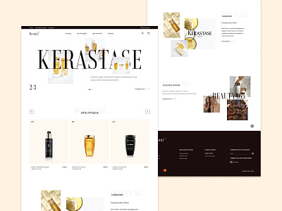 Beauty365 - e-commerce website concept 2021 cosmetic design ecommerce elegant figma logo minimalism style trends 2021 trendy design typography ui ux website