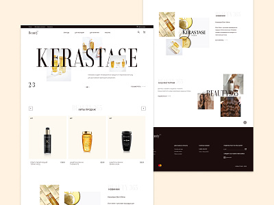 Beauty365 - e-commerce website concept