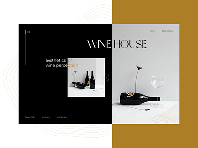 Wine Store 2021 branding concept design ecommerce figma firstscreen landing store style trends ui ux web webdesign website wine