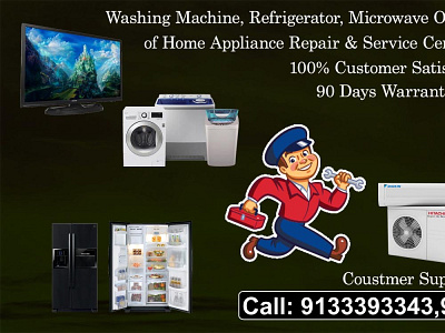 Samsung Grill Micro Oven Repair Service in Secunderabad