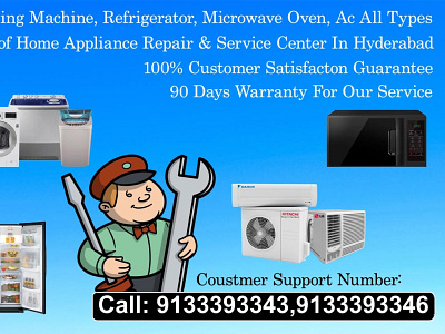 Samsung Micro Oven Repair in Secunderabad samsung call center no samsung cares samsung service center ambattur samsung service center bilaspur
