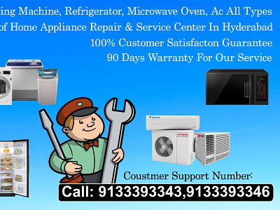 Samsung Micro Oven Repair in Secunderabad