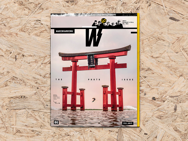 Wakeboarding Magazine REDESIGN! branding editorial layout magazine redesign wakeboarding