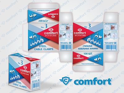 COMFORT_BOX DESIGN branding design graphic design vector