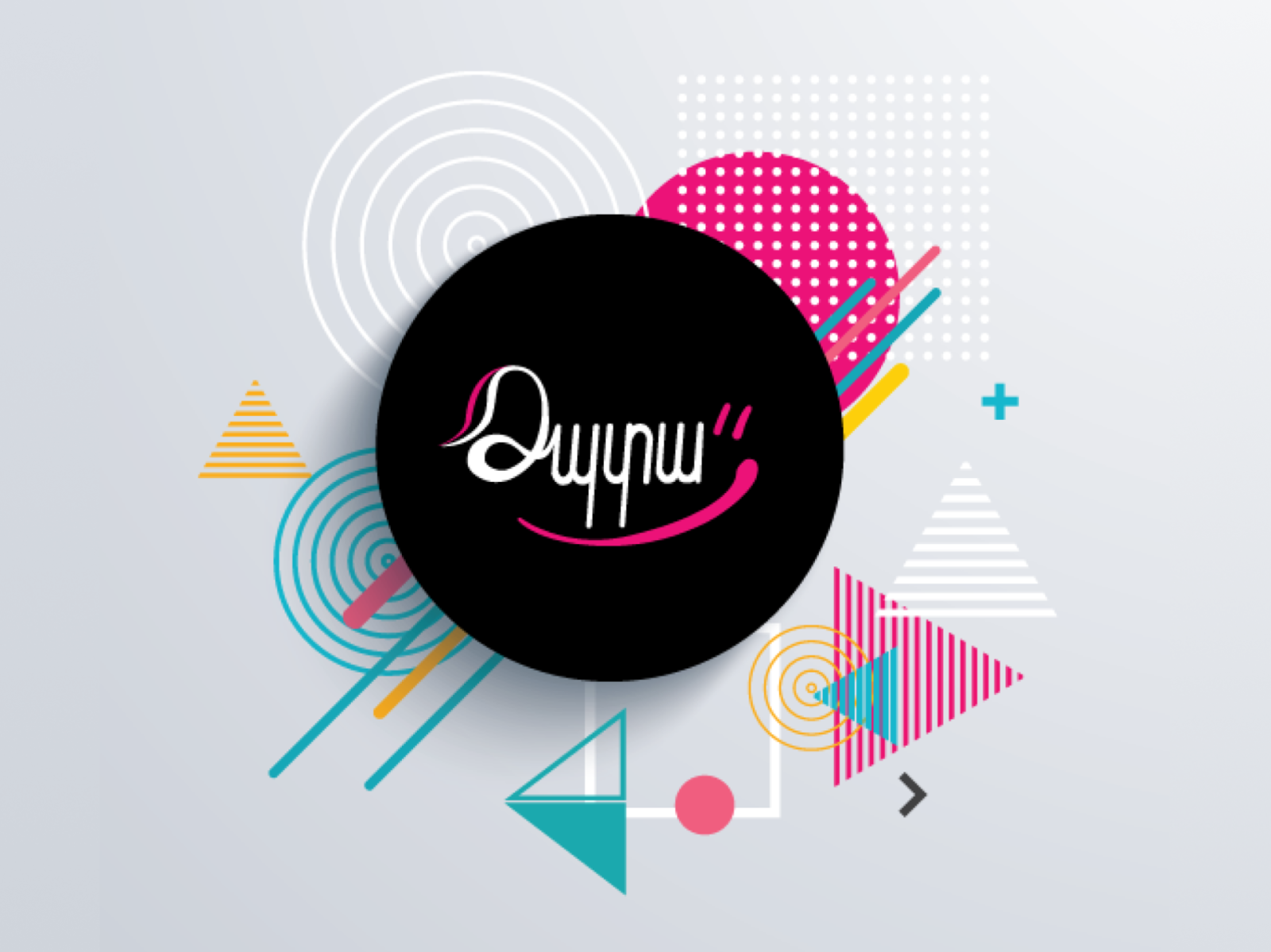 tv-show-logo-by-tatev-mkhitaryan-on-dribbble