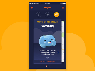 Babyease App - When to get medical advice