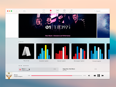Apple Music "New" homepage apple clean homepage itunes mac music new
