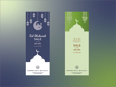 Ied Mubarak Sale branding design discount ied mubarak sale vector