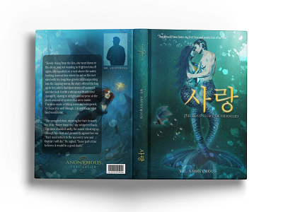 The Love Story Of Mermaid Book Cover adobe illustrator adobe photoshop book book cover book cover design cover design design digital art ebook ebook cover ebook cover design graphic design graphics photo edit typography