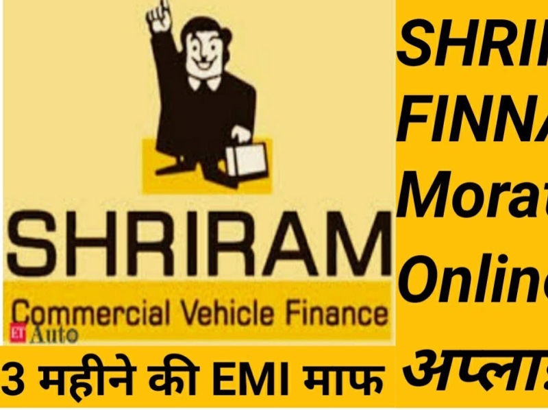 Shriram Finance in Jath,Sangli - Best Finance Companies in Sangli - Justdial