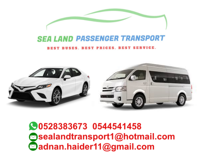 van bus rental