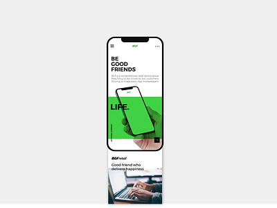 Mobile website UI