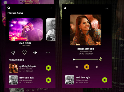 Music App UI Design design mobile mobile app ui uidesign userinterface uxdesign