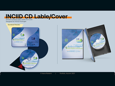 Compact Disk Label cd compact disk cover design graphic design label