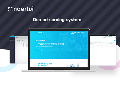 Dsp ad serving system