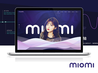 MIOMI website