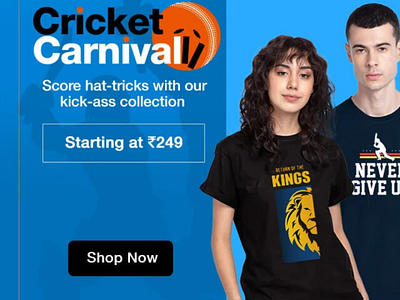 Cricket Carnival bewakoofproduct creative cricket cricketfashion cricketfashion trending design
