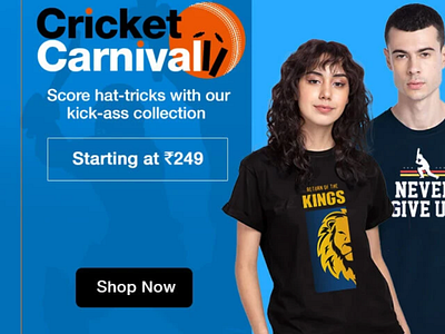 Cricket Carnival